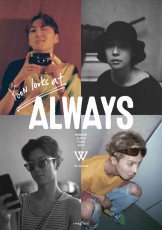 WINNERリーダー・YOON撮影によるデジタルフォトマガジン『YOON looks at ALWAYS』が発売！