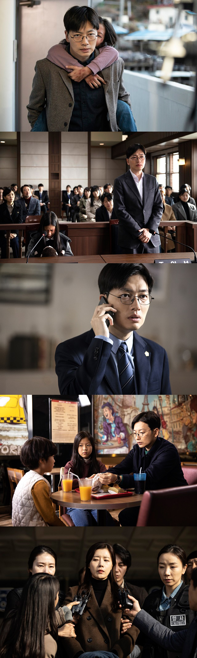 韓国映画『幼い依頼人』、U-NEXTにて独占先行配信スタート