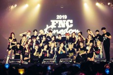『2019 FNC KINGDOM -WINTER FOREST CAMP-』幕張公演のDVD/Blu-ray発売決定!