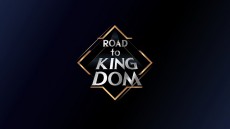 話題沸騰中！「Road to Kingdom字幕版」を5月30日から日本初オンエア！