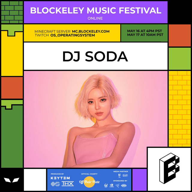 アバターでもかわいい！？DJ SODAがアメリカのオンライン音楽フェスに出演！