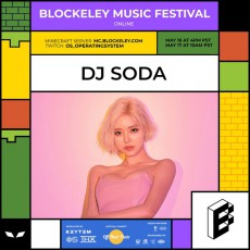 アバターでもかわいい！？DJ SODAがアメリカのオンライン音楽フェスに出演！