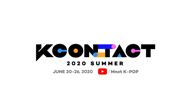 『KCONTACT 2020 SUMMER 』コンサートデイリーラインナップを公開！