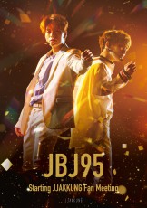 JBJ95 FC会員限定販売「JBJ 95 Starting JJAKKUNG Fanmeeting DVD」発売決定！