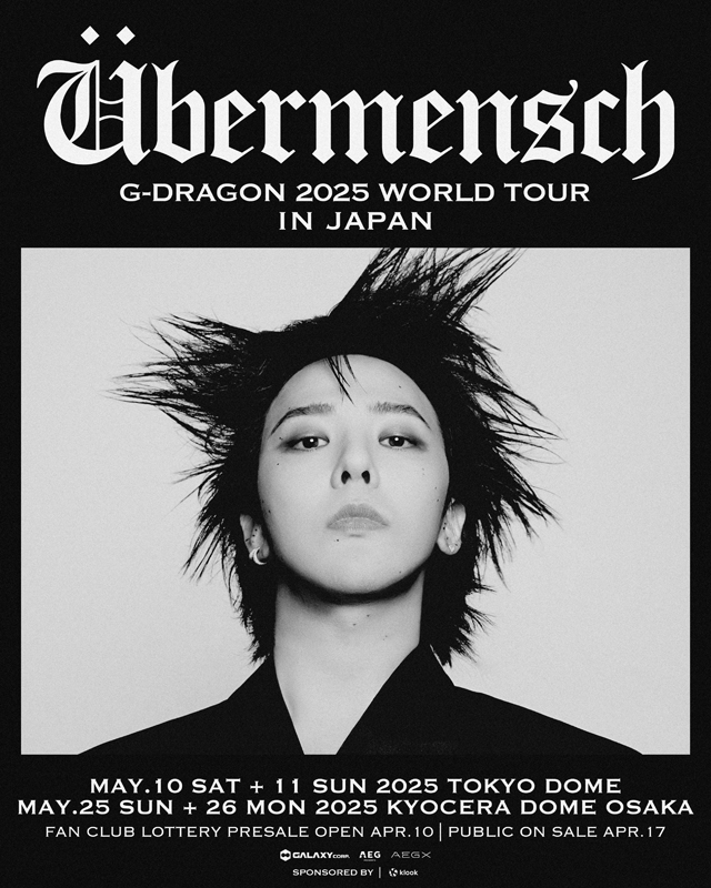 世界的スターG-DRAGON、アジア8都市を巡るワールド・ツアー日本