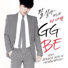 BIGBANG V.I、新曲『GGBE』で元カノに毒舌！“仕返ししてやる！”