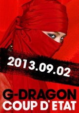 G-DRAGON、2枚目の予告写真を公開！