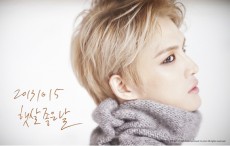 JYJ ジェジュン、15日バラード曲を先行公開！