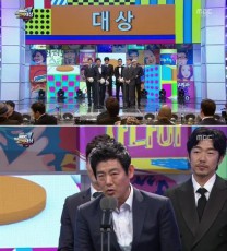 [2013 MBC芸能大賞]「パパ、どこ行くの？」が大賞！強敵「無限に挑戦」まで抜いた！