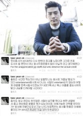 2PM テギョン、所属事務所JYPに苦言「名前ではなく内実を固めるべき」