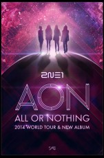 2NE1、待望の韓国ニューアルバムタイトルを公開!!