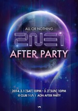 2NE1、初の“19禁”アフターパーティー開催！！「ワールドツアーの熱気をそのままに」 