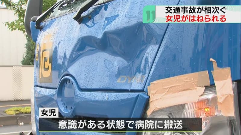 【続報】トラックが赤信号を見落とし…北海道旭川市の登校中小3女児はねられ顔面骨折事故
