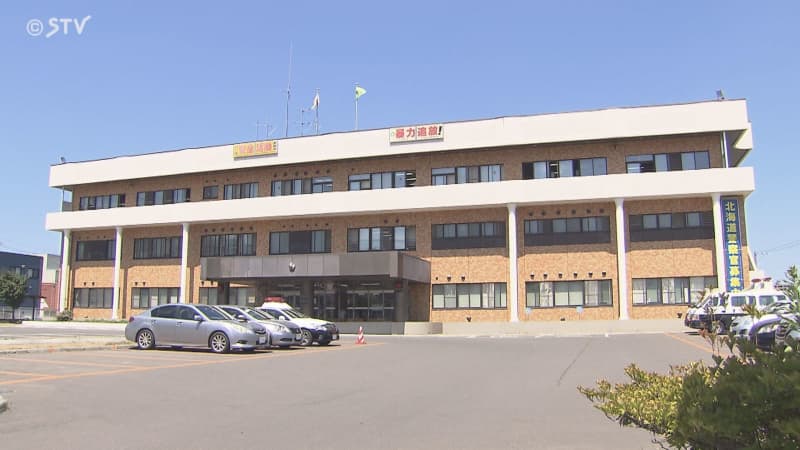 妻の顔面足蹴り46歳男逮捕　30代妻は右目が腫れるけが　警察は暴行に至った経緯捜査　札幌市