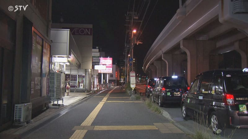 ８０歳の女性　自転車に乗っていた男にバックをひったくられる　男は現在も逃走中　札幌市東区