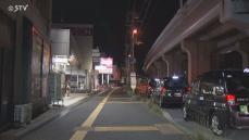 ８０歳の女性　自転車に乗っていた男にバックをひったくられる　男は現在も逃走中　札幌市東区