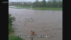 【速報】北海道・雨竜川　河川氾濫危険情報を発表　沼田町など避難指示も　災害発生の危険高まる