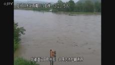 【速報】北海道を流れる雨竜川　氾濫発生情報を発表　ただちに安全確保を