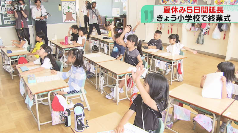 熱中症対策で５日間延長　２６日から３１日間の夏休み！「プールに行きたい」　札幌の小学校