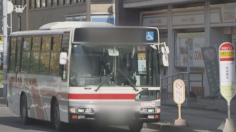北海道中央バス１２月から値上げ　初乗りは200円⇒240円に