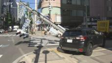 【速報】【中継】札幌中心部…ノルベサ近くの交差点で信号機なぎ倒される　車が突っ込んだか