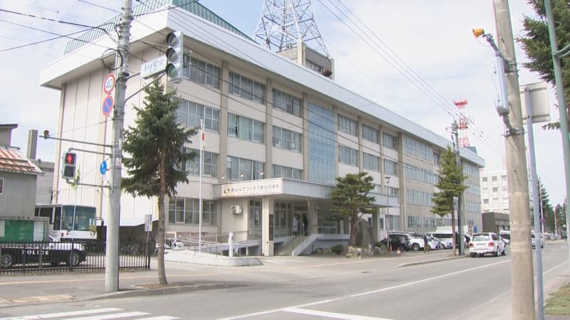 ウクライナ人の女　酔って閉店後の居酒屋に侵入し逮捕　北海道旭川市