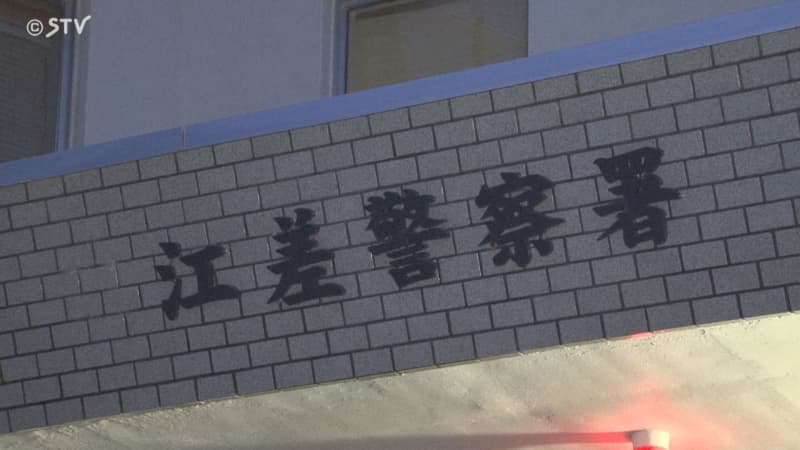 北海道江差町の小学校に忍び込み子ども用のＴシャツとタンクトップを盗む　男(２５)を再逮捕「盗んだことに間違いない」　北海道・江差町