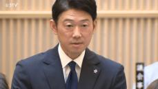 【旭川いじめ】遺族コメント全文　再調査委員会の報告書公表をうけ　旭川市長が議会で代読