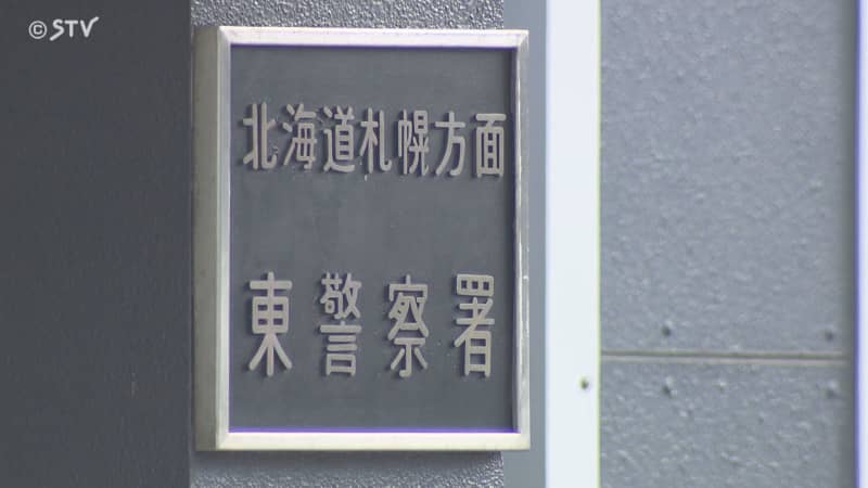 86歳母と55歳息子、同居巡り口論「息子から暴力。相談したいです」母通報・息子逮捕　札幌市