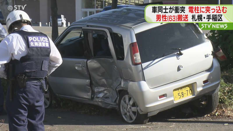 はずみで電柱に突っ込む　軽乗用車が乗用車と衝突　６３歳の男性が搬送　札幌市手稲区