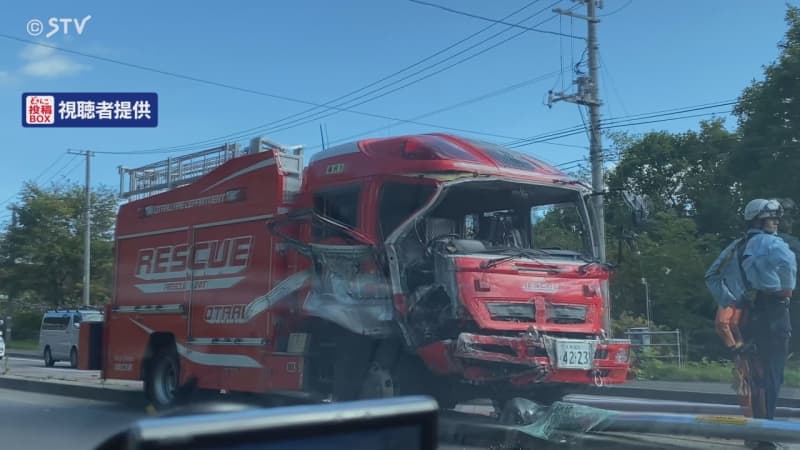 救助要請の現場に向かう途中…消防車が単独事故　消防士１人けが　北海道小樽市