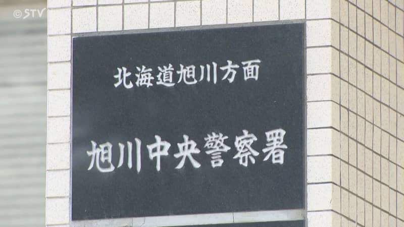 黒毛和牛・アワビ・洗濯用洗剤…「お金がなかった」所持金8000円の男（69）逮捕 旭川市