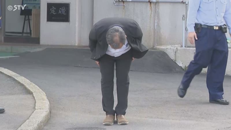 【速報】桂田被告保釈　釧路刑務支所から姿見せ無言で一礼　保釈金１０００万円　知床観光船事故