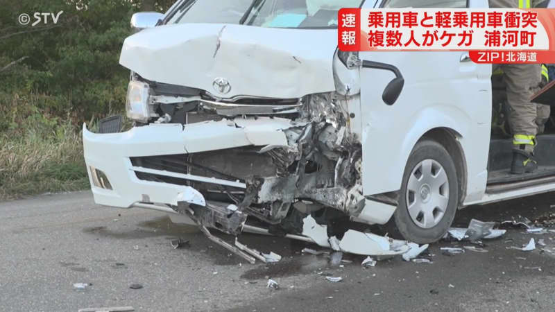 【速報】早朝の事故…けが人複数か　北海道・浦河町国道236号　ワゴン車と軽乗用車が衝突