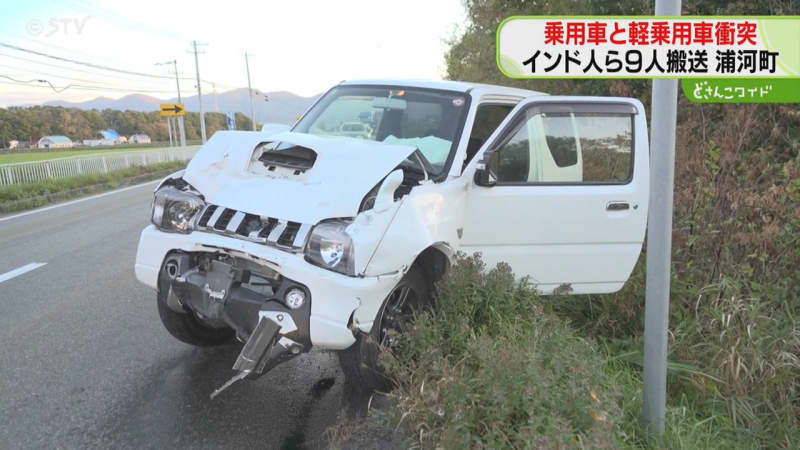 連休早朝…９人搬送の事故　牧場勤務のインド人も　北海道・日高の馬産地・浦河町