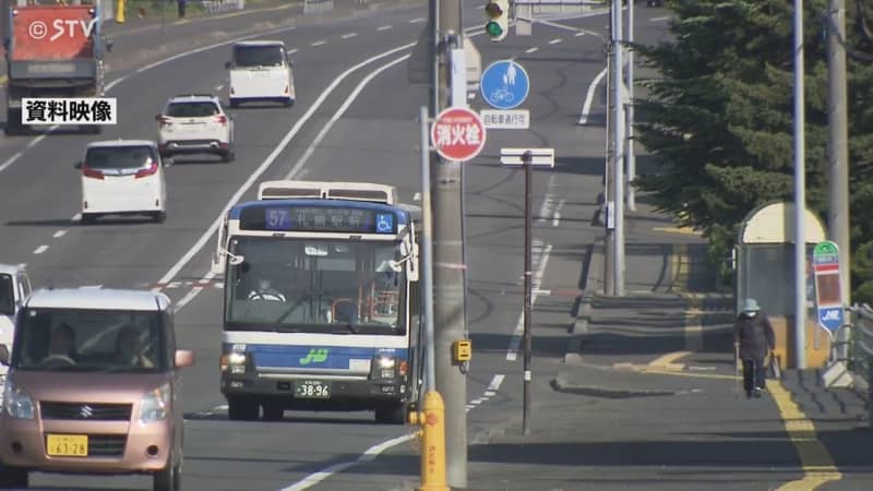 ２００便以上の減便…　ジェイ・アール北海道バス、札幌近郊の３路線を廃止　深刻な運転手不足…