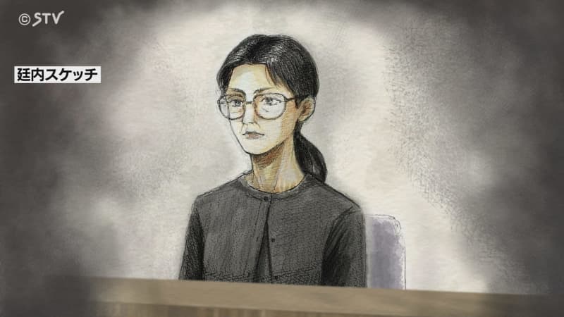 【詳報】札幌すすきのホテル殺人事件 新たな証拠の詳細は…母・浩子被告の5回目の裁判