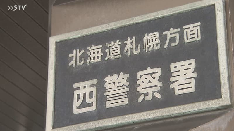 万引き犯再び店に！即通報「また来ている」19歳専門学校生逮捕　電動トリマー盗む　札幌市