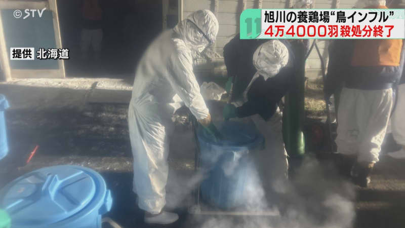 旭山動物園にも影響…アヒルなどの展示中止　旭川市の鳥インフル4.4万羽殺処分完了も…