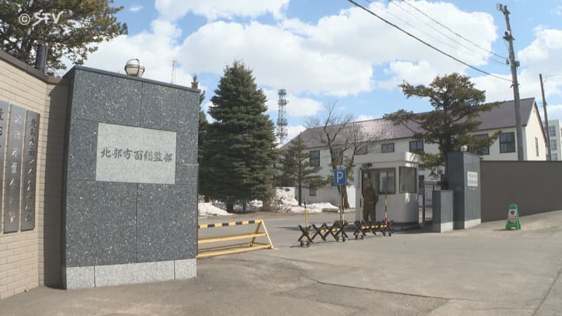 陸上自衛隊員が“マルチ商法”に関与し懲戒　隊員8人処分　自衛隊法違反の可能性　北部方面隊