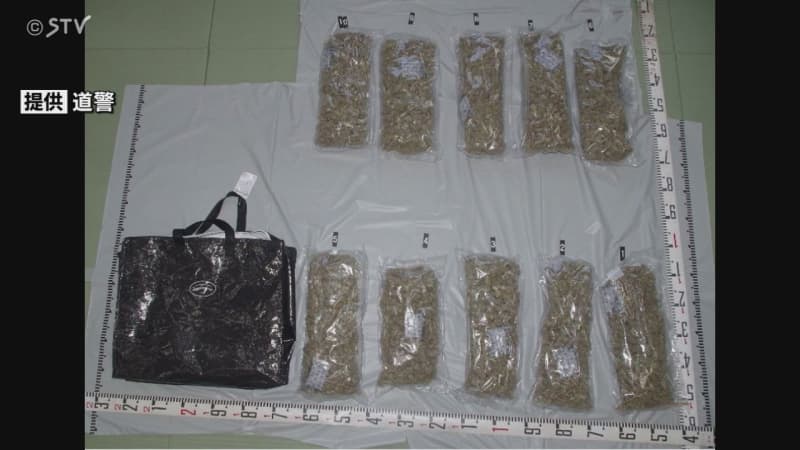 大麻2500万円相当をフェリーで運ぶ　男3人逮捕　コカイン・覚醒剤も押収　密売グループか