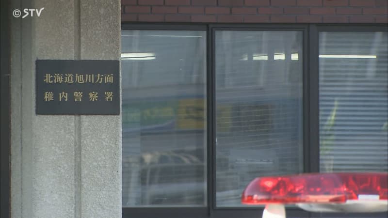 ［不正受給］氏名を偽り書類を申請…1か月間で31万円の生活保護費をだまし取る　北海道