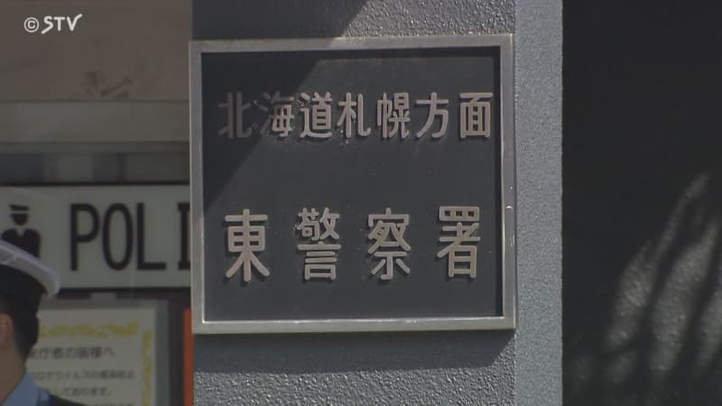 ひき逃げから横転事故か　通勤時間帯にアルコール検出　会社員の男（39）逮捕　札幌市東区