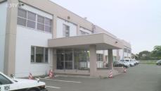 いったい何が…職場の同僚の飲料に“抗てんかん薬”？混入の46歳女を逮捕 北海道伊達市