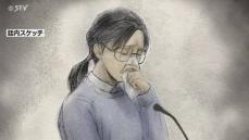 母・浩子被告が裁判で語った“きっかけ”と“後悔”すすきのホテル殺人　瑠奈被告にかけた言葉