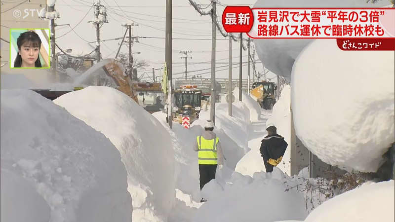 はやくも積雪１ｍ超…平年３倍大雪・北海道岩見沢市から石黒瞳記者レポート「路線バス全部運休」