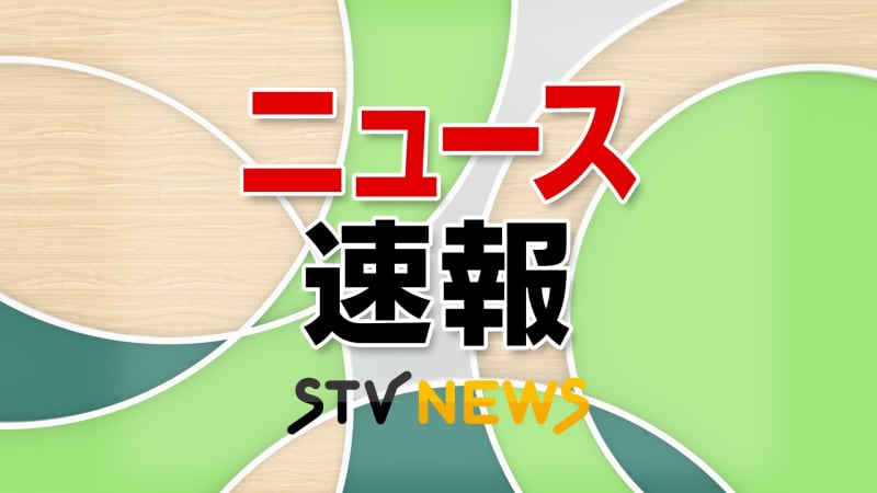 【速報】男女２人が意識不明で搬送…北海道帯広市中心部で乗用車同士が衝突