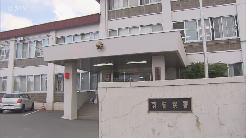 警察官の前でケガした男性を足蹴り 暴行疑いで男を逮捕 男性のケガは男の可能性も 札幌市