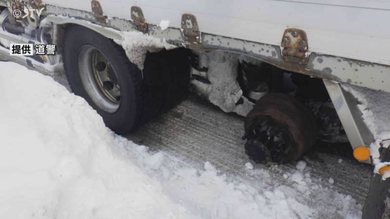 大型トラックのタイヤが・・・　脱落し駐車中の乗用車を直撃　けが人はなし　北海道旭川市