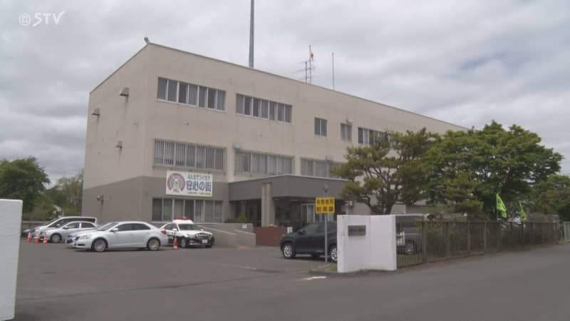 深夜に女子高校生の手提げバッグを狙う窃盗未遂事件 男は逃走中 北海道恵庭市